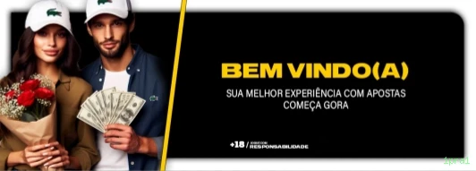 Download iOS 1pra1